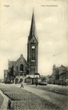 Riga. Neue Gertrudenkirche