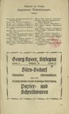 [Adreß- und Geschäftshandbuch der Stadt Striegau]