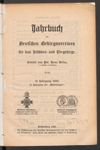 [Jahrbuch des Deutschen Gebirgsvereins für das Jeschken- und Isergebirge in Reichenberg und des Deutschen Gebirgsvereins für Gablonz a.N. und Umgebung]