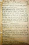 Protokoll Nr. 41 der Bürositzung des Landauer Rajonparteikomitees am 16.09.1925