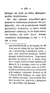 [Historya drukarn w Krolestwie Polskiem i Wielkim Xięsttwie Litewskim]