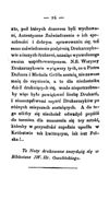 [Historya drukarn w Krolestwie Polskiem i Wielkim Xięsttwie Litewskim]