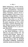 [Historya drukarn w Krolestwie Polskiem i Wielkim Xięsttwie Litewskim]