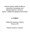 [Historya drukarn w Krolestwie Polskiem i Wielkim Xięsttwie Litewskim]