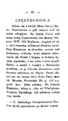 [Historya drukarn w Krolestwie Polskiem i Wielkim Xięsttwie Litewskim]