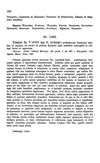 [Zawiera numera 1293 - 2053, lata 1350 - 1399]