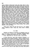 [Zawiera numera 1293 - 2053, lata 1350 - 1399]