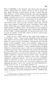 [Zawiera numera 1 - 616, lata 984 - 1287]