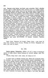 [Zawiera numera 1 - 616, lata 984 - 1287]