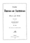 [Deutsche Dichterinen und Schriftstellerinen in Wort und Bild]