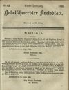 [Habelschwerdter Kreisblatt]