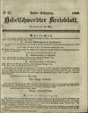 [Habelschwerdter Kreisblatt]