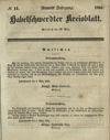 [Habelschwerdter Kreisblatt]