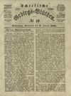 1856,12(9.Februar)
