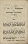 [Bericht über die Wirksamkeit der Evangelischen Bibelgesellschaft in Rußland]