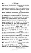 [Einige Nachrichten von vorigen Zeiten als Ankündigung des auf den 27ten Decbr. des 1791sten Jahres zu feiernden 50jährigen Kirchenfestes der verbundnen Gemeinde Spiller und Johnsdorf]