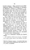 [Ferdinand von Schill's Zug und Tod im Jahre 1809]