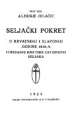 Seljacki pokret u Hrvatskoj i Slavoniji godine 1848 - 1849