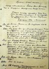 Protokol očnoj stavki meždu obvinjaemymi Anton Ivan Francevičem i Šardtom Nikodimom Petrovičem