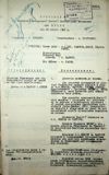Protokol No. 9 zasidannja Central'noï Komisiï Nacional'nych Menšostej pry VUCVK vid 29 ljutoho 1928 r.