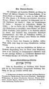 [Geschichte der Synagogen-Gemeinde in Beuthen O.-S.]