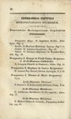 [Annus a nativitate salvatoris nostri Jesu Christi ... dierum 365 stylo Gregoriano et Juliano deductus sive calendarium in usum Ecclesiae R. Catholicae]