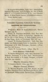 [Annus a nativitate salvatoris nostri Jesu Christi ... dierum 365 stylo Gregoriano et Juliano deductus sive calendarium in usum Ecclesiae R. Catholicae]