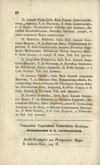 [Annus a nativitate salvatoris nostri Jesu Christi ... dierum 365 stylo Gregoriano et Juliano deductus sive calendarium in usum Ecclesiae R. Catholicae]