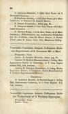 [Annus a nativitate salvatoris nostri Jesu Christi ... dierum 365 stylo Gregoriano et Juliano deductus sive calendarium in usum Ecclesiae R. Catholicae]