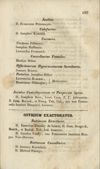 [Annus a nativitate salvatoris nostri Jesu Christi ... dierum 365 stylo Gregoriano et Juliano deductus sive calendarium in usum Ecclesiae R. Catholicae]