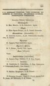 [Annus a nativitate salvatoris nostri Jesu Christi ... dierum 365 stylo Gregoriano et Juliano deductus sive calendarium in usum Ecclesiae R. Catholicae]