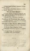 [Annus a nativitate salvatoris nostri Jesu Christi ... dierum 365 stylo Gregoriano et Juliano deductus sive calendarium in usum Ecclesiae R. Catholicae]