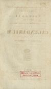 [Annus a nativitate salvatoris nostri Jesu Christi ... dierum 365 stylo Gregoriano et Juliano deductus sive calendarium in usum Ecclesiae R. Catholicae]