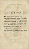 [Annus a nativitate salvatoris nostri Jesu Christi ... dierum 365 stylo Gregoriano et Juliano deductus sive calendarium in usum Ecclesiae R. Catholicae]