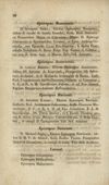 [Annus a nativitate salvatoris nostri Jesu Christi ... dierum 365 stylo Gregoriano et Juliano deductus sive calendarium in usum Ecclesiae R. Catholicae]