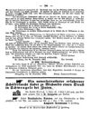 [Preussisch Eylauer Kreisblatt]