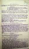 Protokoll der Bürositzung des Rayonsparteikomitee Karl-Liebknechter Rayon vom 19/IX-1925