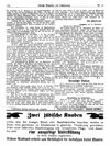 [Jüdische Gemeinde- und Schulzeitung]