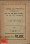 [Hickl's Illustrierter Jüdischer Volkskalender]