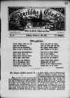 8.1896,10(17.Mai)